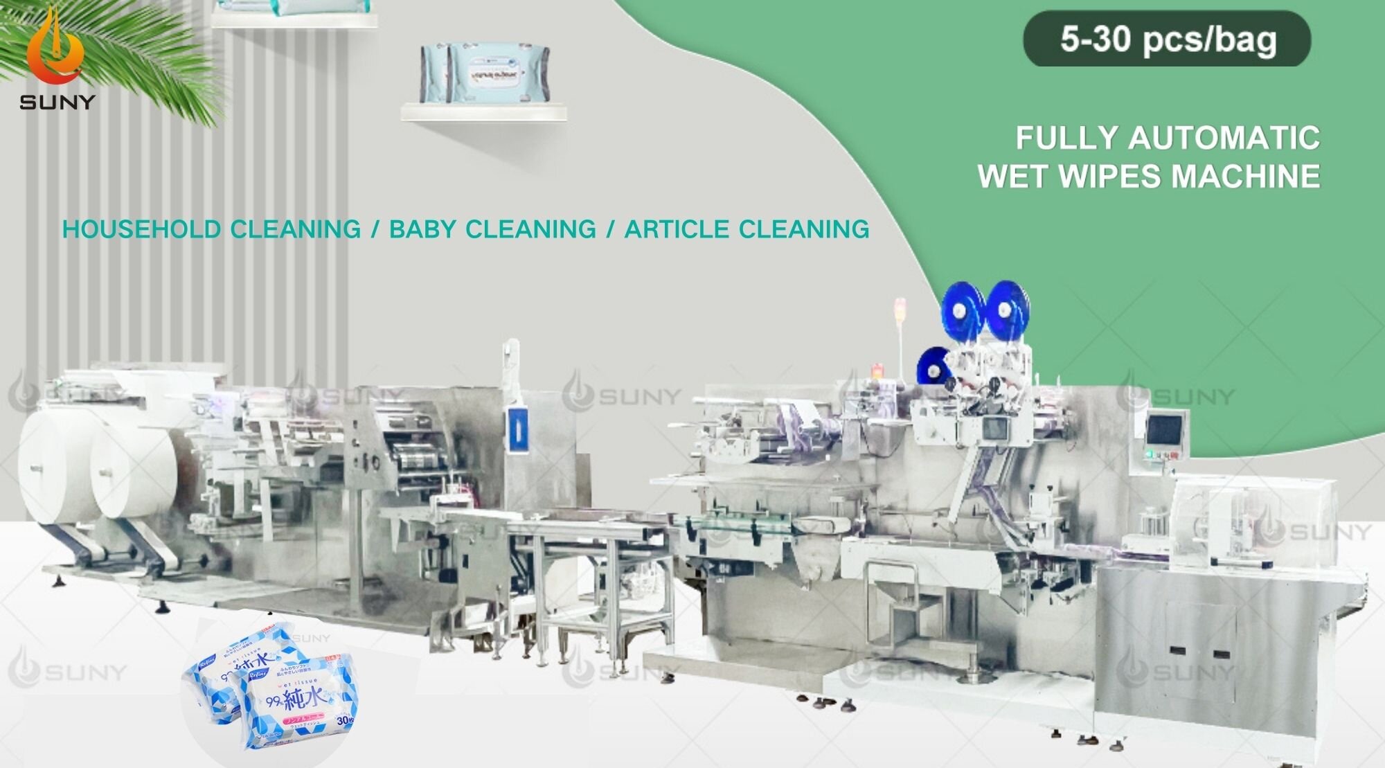 5-30 Pcs/Bag Wet Wipes Packaging Machines