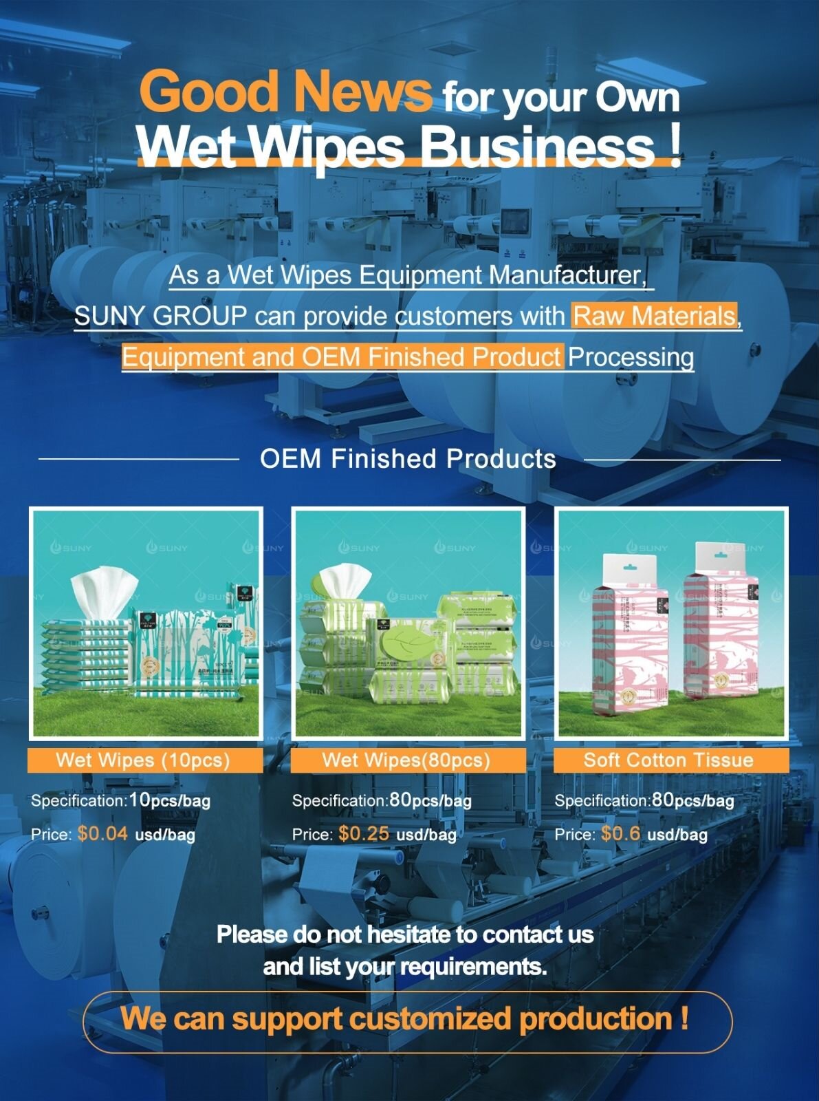 One Stop Wet Wipes Production OEM Solution One Stop Wet Wipes Production OEM Solution