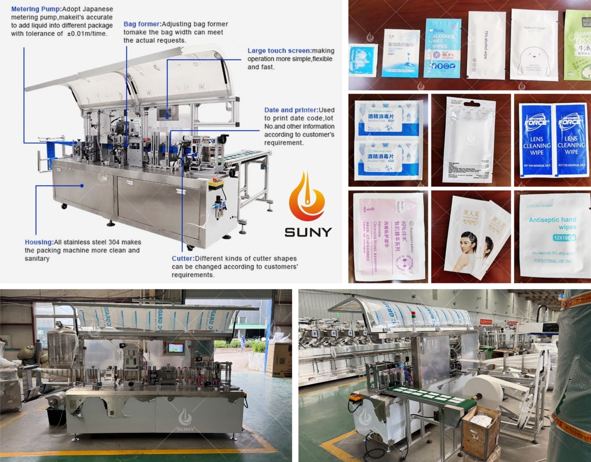 Four-side Sealing Single PCS Wet Wipes Making Machine Four-side Sealing Single PCS Wet Wipes Making Machine